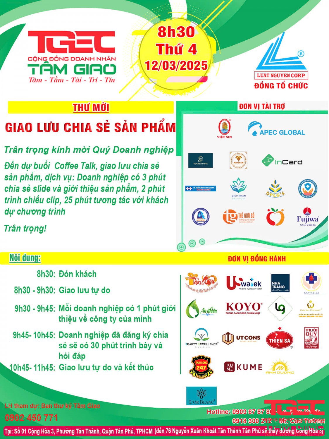 THƯ MỜI THAM GIA BUỔI GIAO LƯU CHIA SẺ VỀ SẢN PHẨM