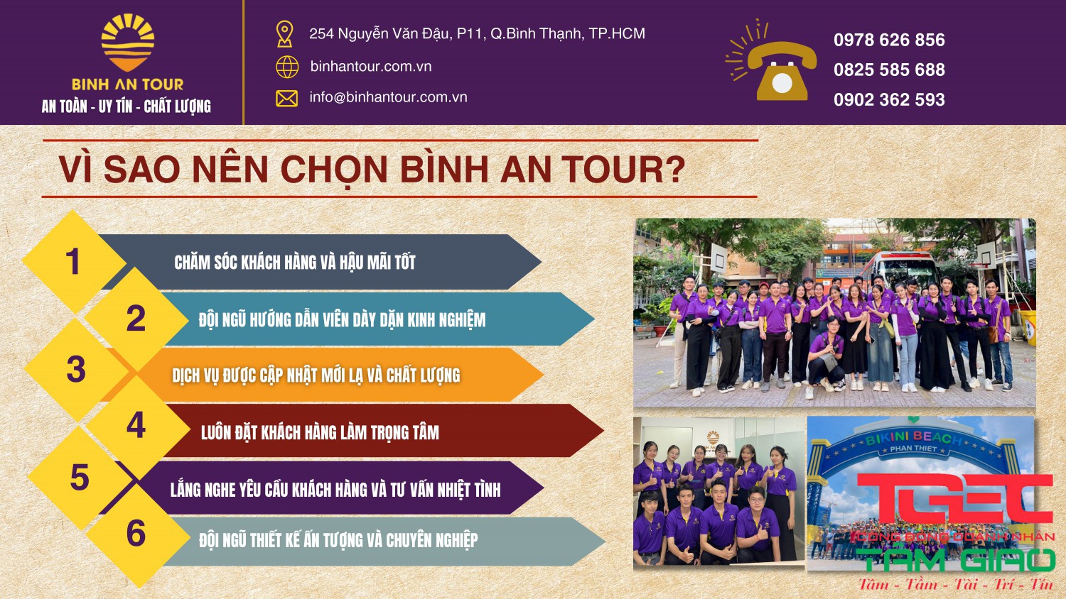 gioi thieu binh an tour 1